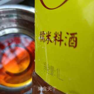 照烧乌鸡胸的做法步骤：8
