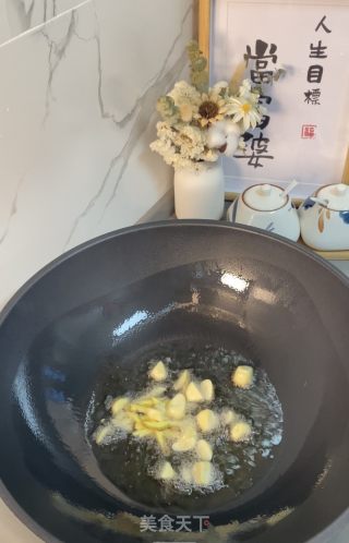 辣椒炒海瓜子的做法步骤：3