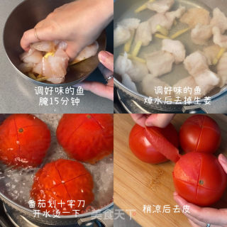 番茄龙利鱼的做法步骤：2