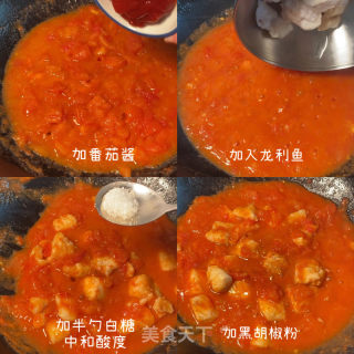 番茄龙利鱼的做法步骤：6