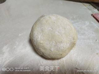 土豆芝士饼的做法步骤：2