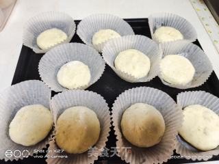 土豆芝士饼的做法步骤：3