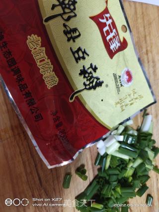 豆瓣酱鱼片的做法步骤：1