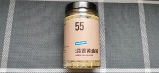 快手香蒜面包条的做法步骤：2