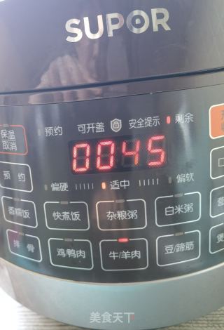 卤鸡腿去骨猪前肘的做法步骤：10
