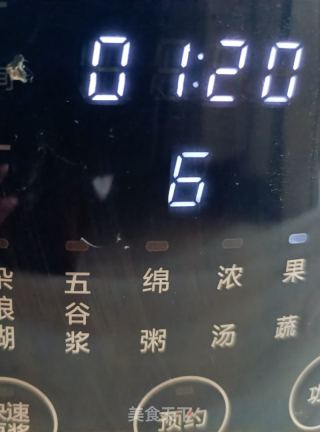 莴笋甜瓜汁的做法步骤：5