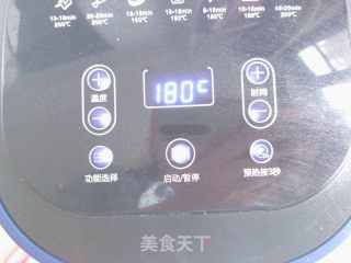 空气炸锅芝士焗玉米的做法步骤：8