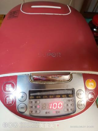 香菇虾仁瘦肉粥的做法步骤：2