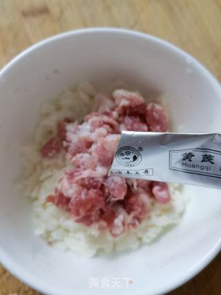 铁棍山药黄芪肉羹的做法步骤：2