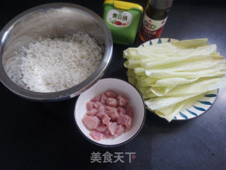 迷你大米酱肉粽的做法步骤：1