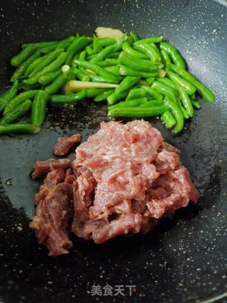 双椒炒牛肉的做法步骤：6