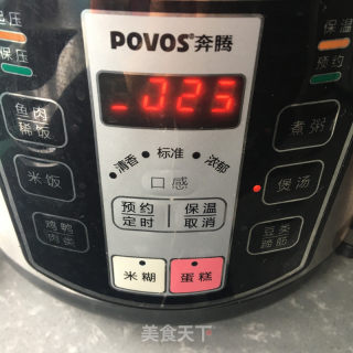 苦菜煲排骨的做法步骤：6