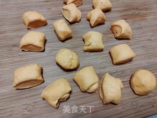 南瓜蜜豆包的做法步骤：5