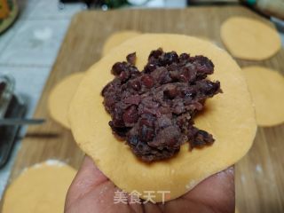 南瓜蜜豆包的做法步骤：7