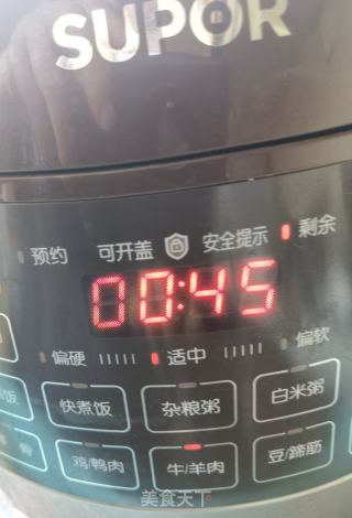 卤五花肉卷的做法步骤：14