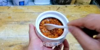 油泼辣子的做法步骤：3