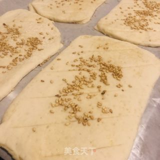 糖烧饼的做法步骤：13