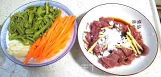 牛肉炒贡菜的做法步骤：3
