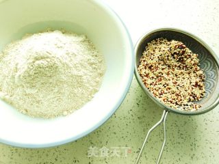三色藜麦全麦馒头的做法步骤：3