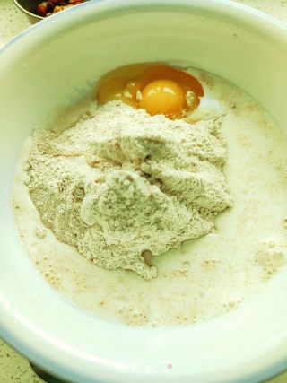 三色藜麦全麦馒头的做法步骤：4