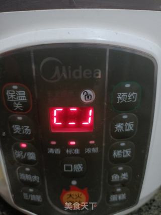 黑米八宝粥的做法步骤：4