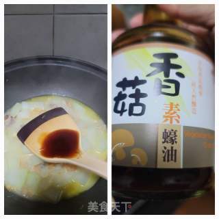 瑶柱虾米烩冬瓜的做法步骤：12