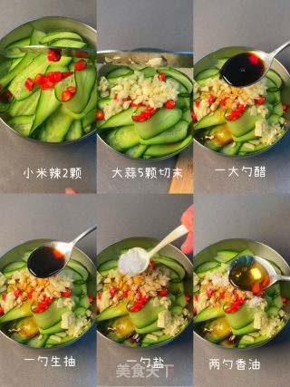 酸辣黄瓜的做法步骤：2