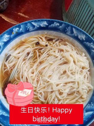 生日长寿面（简单）的做法
