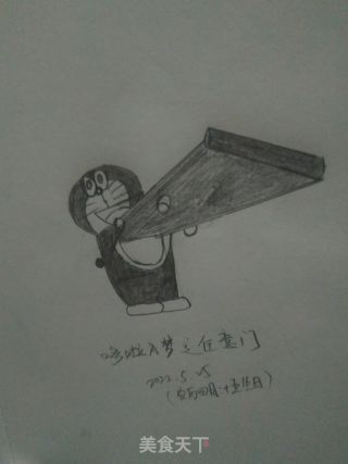 生日长寿面（简单）的做法步骤：10
