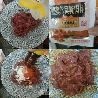 五香牙签牛肉的做法步骤：3
