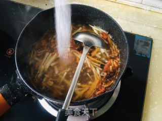 浆水面的做法步骤：8