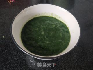 艾草青团的做法步骤：4
