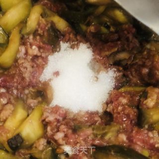 酱香茄条的做法步骤：13