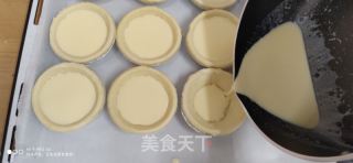 葡式蛋挞(全蛋版)的做法步骤：3