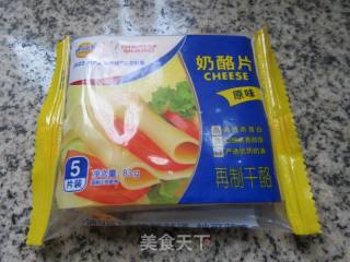 琵琶腿包的做法步骤：2