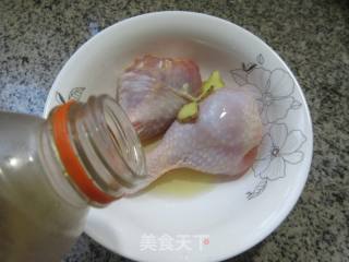 琵琶腿包的做法步骤：4