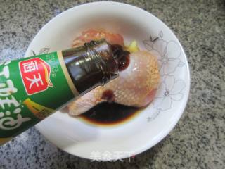 琵琶腿包的做法步骤：6
