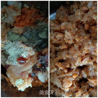 红萝卜鸡胸肉薄皮包的做法步骤：3