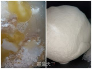 红萝卜鸡胸肉薄皮包的做法步骤：4