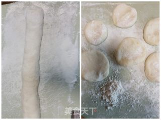 红萝卜鸡胸肉薄皮包的做法步骤：7