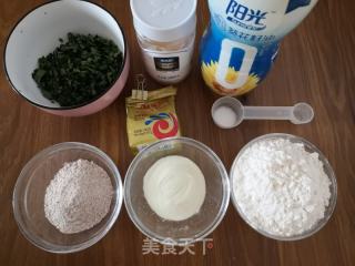 薄荷蜂蜜小欧包的做法步骤：1