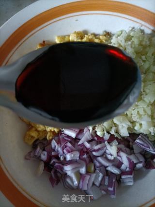 菜花素馅水饺的做法步骤：7
