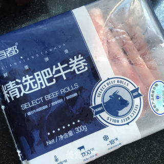 香辣肥牛盖浇饭的做法步骤：2