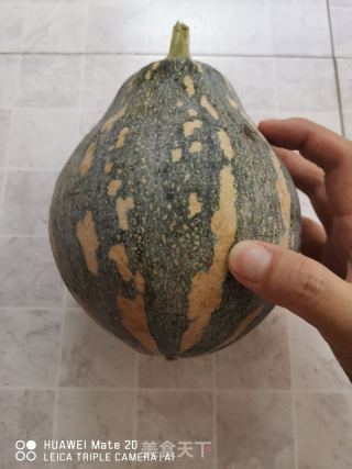 蒜蓉烧香芋南瓜的做法步骤：1