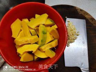 蒜蓉烧香芋南瓜的做法步骤：2
