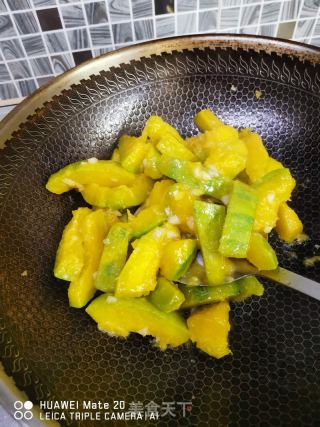 蒜蓉烧香芋南瓜的做法步骤：6