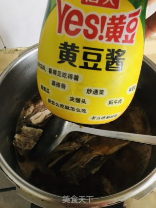紫苏焖红脸番鸭的做法步骤：5