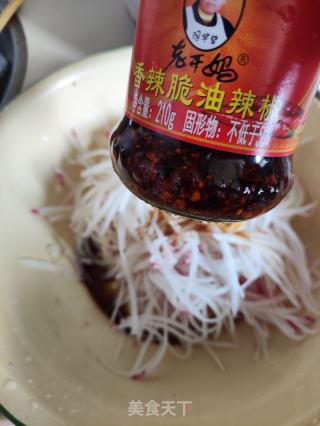 凉拌红萝卜丝的做法步骤：5
