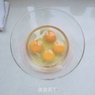 猪肉萝卜馅蛋饺的做法步骤：6