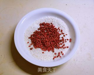 红枣红豆糯米粽子的做法步骤：1